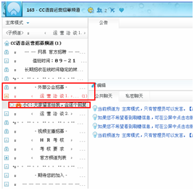 公会1