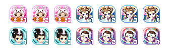 主播尾灯