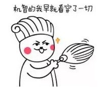 方式优衣库的正确打开美女衣曝这是图片