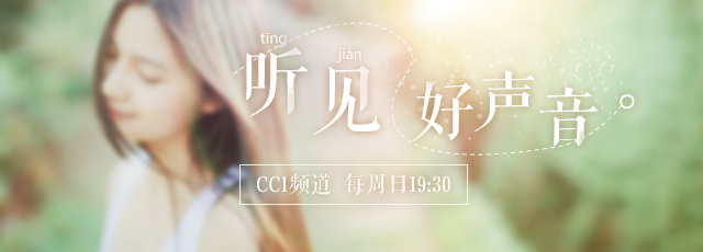 听听那段逗比时光 看8090盖小伦成功攻擂!